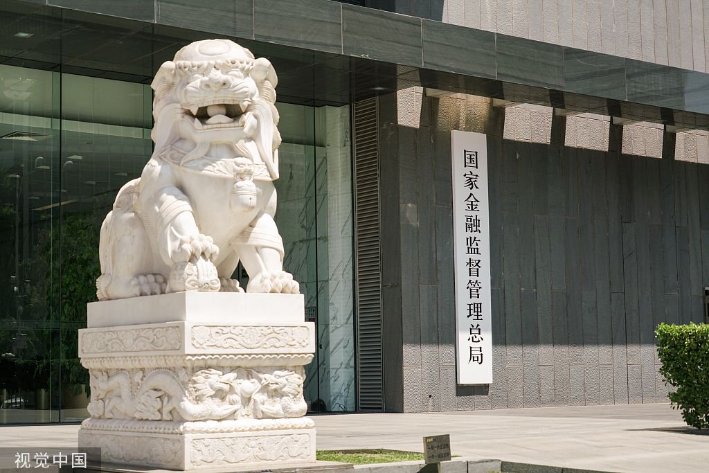 央行行长潘功胜重磅发声！