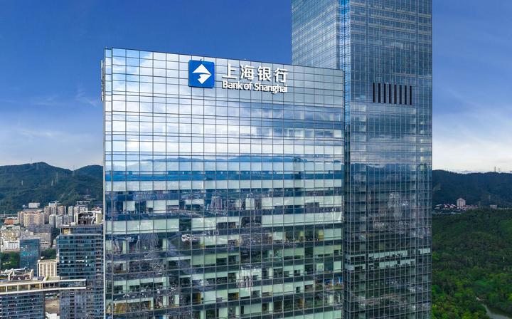 上海银行2023年净利225.45亿同比增长1.19%，尚诚消金净利同比激增81.75%