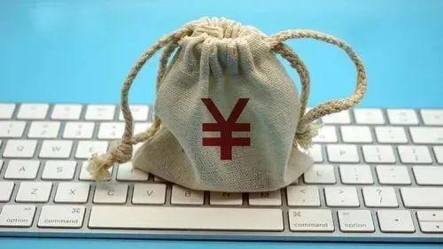 小贷公司监管新规正式落地！