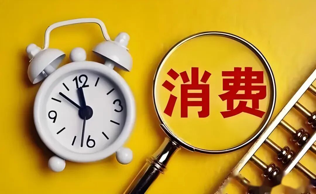 国产童鞋，再现下一个“钟薛高”？