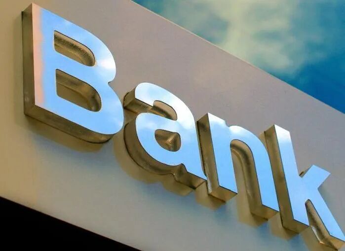 那些年，银行追过的潮流